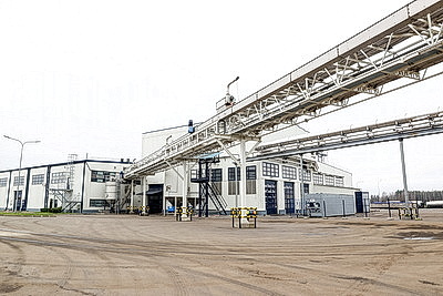 Как противостоять киберугрозам, обсудили на предприятии в Березовском районе