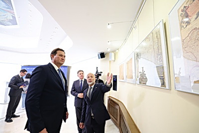 Картографическую выставку представили в МИД