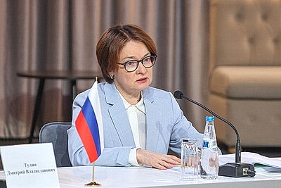 Вопросы двустороннего взаимодействия в банковской сфере Беларуси и России обсудили в Витебске