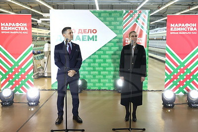 \"Одно дело делаем\": встречи предприятий-партнеров проходят на \"Марафоне единства\" в Минске