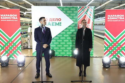 \"Одно дело делаем\": встречи предприятий-партнеров проходят на \"Марафоне единства\" в Минске