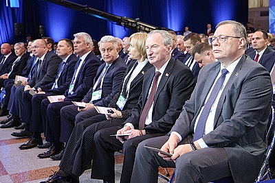 Делегации более 40 государств и 7 международных организаций. В Минске проходит международная конференция по евразийской безопасности