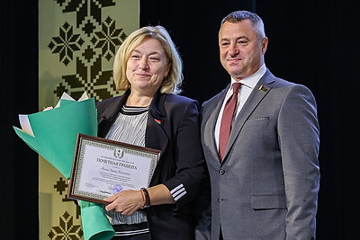 Педагогическая конференция собрала в Могилеве работников образования со всего региона