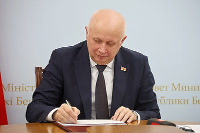 Беларусь и Кыргызстан подписали план мероприятий по развитию сотрудничества на 2025-2027 годы
