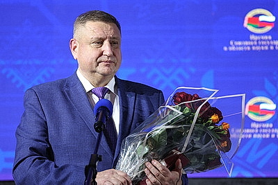 Премию Союзного государства в области науки и техники вручили в Минске