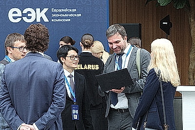 Евразийский экономический форум стартовал в Минске