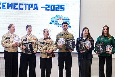 \"Подают пример всей стране\". В Витебске чествовали лучшие студотряды области