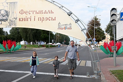 Праздник слова и культуры. ХXXII День белорусской письменности принимает Лида