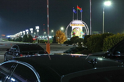 Парламентская делегация Кении прибыла в Беларусь с официальным визитом