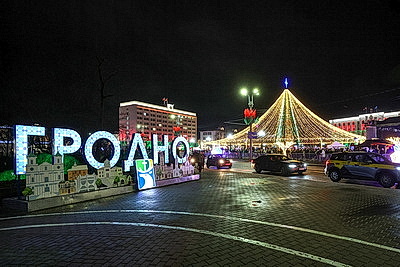 Гродно засиял огнями. Праздник \"Чароўныя ліхтарыкі\" открыл новогодний сезон в Гродно