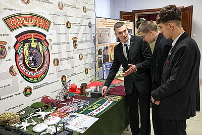 Узнать новое и предложить идеи. Второй день военно-патриотического форума в Минске