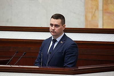 Законопроект по вопросам обеспечения прав детей принят во втором чтении