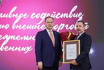 Финансовая и ценовая стабильность. Как развивалась банковская система Беларуси в 2025 году