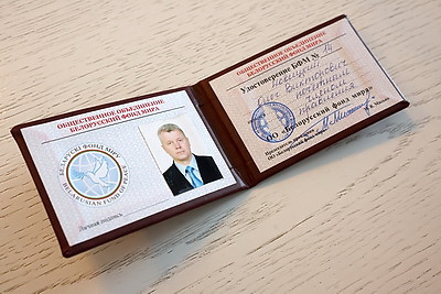 Космонавт Новицкий избран почетным членом правления Белорусского фонда мира