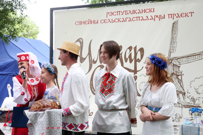 Вкусно и с размахом. Региональный этап \"Властелина села\" собрал 14 семей из Могилевской области