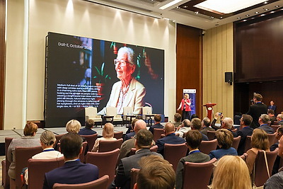 Форум \"AI4Development: решения для Беларуси\" проходит в Минске