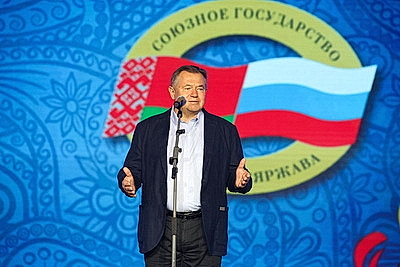 Показ семейного мюзикла-шоу \"Мечтатели\" состоялся на \"Славянском базаре\"