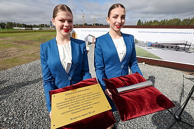 \"Дажынкi-2025\". Как в Заславле проходит областной праздник тружеников села