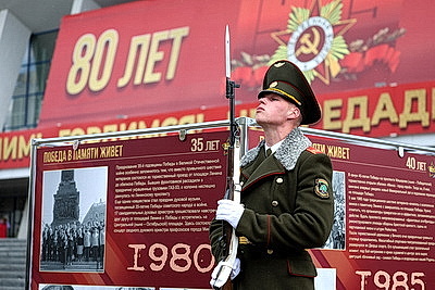 \"Победа в памяти живет\": фотовыставка БЕЛТА представлена в Минске