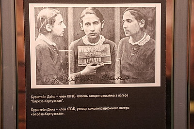 Невозможно остаться равнодушным. Чем поражает экспозиция о концлагере Береза-Картузская