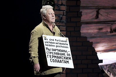 В память о жертвах и героях ВОВ. Серия концертов-реквиемов \"Каждый третий\" стартует во Дворце Республики