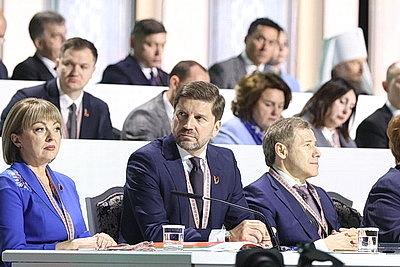 Программа на пятилетку до 2030 года. ВНС под председательством Лукашенко продолжает работу