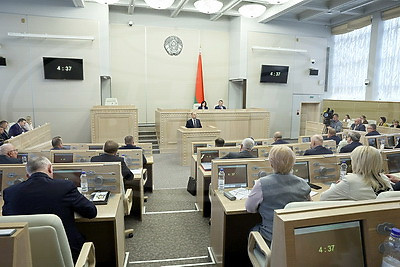 Заседание второй сессии Совета Республики прошло в Минске