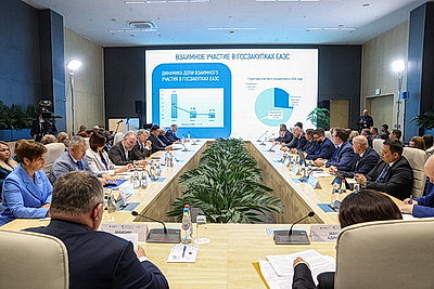 ЕЭФ: деловая программа форума продолжается