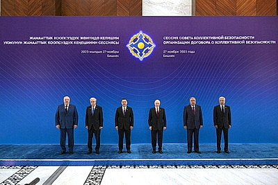 Лукашенко принимает участие в саммите ОДКБ в Бишкеке