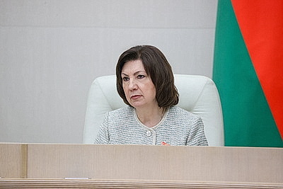 Совет Республики одобрил законопроект о бюджете фонда соцзащиты населения на 2026 год