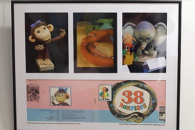 Кукла Чебурашки и эскизы \"Снежной королевы\". В Минске открылась выставка к 105-летию Леонида Шварцмана