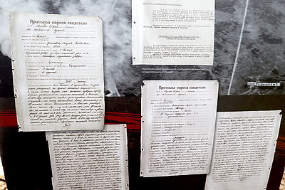 В Полоцком районе обнаружено место массового расстрела мирных граждан времен ВОВ