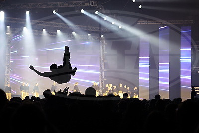 \"#Код будущего: твой цифровой след\". Учащиеся минских колледжей отметили день первокурсника