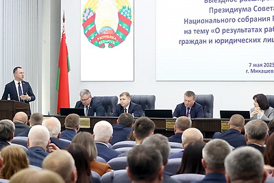 В Микашевичах проходит выездное расширенное заседание Президиума Совета Республики