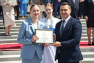 \"При Президенте Республики Беларусь\" - 30 лет. Академия управления отмечает важную веху своей истории