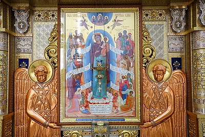 Храм иконы Божией Матери \"Всех скорбящих Радость\"