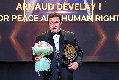 Лауреатов международной премии \"За мир и права человека\" наградили в Минске