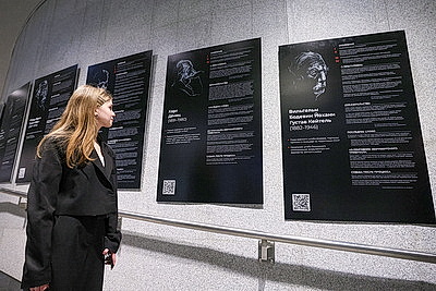 В музее истории ВОВ открылась временная выставка, посвященная Нюрнбергскому международному военному трибуналу