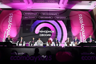 Какие белорусские товары популярны на маркетплейсах. В Минске прошла конференция E-Com Day. 2025