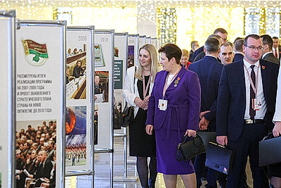 В Минске собирается очередное заседание VII ВНС