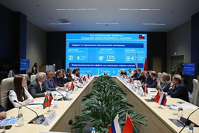 \"ИННОПРОМ. Беларусь\" продолжает работу