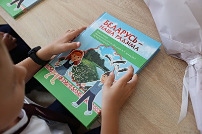 После реконструкции распахнула двери школа №1 в Лунинце