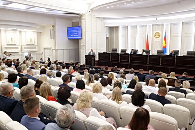 Областная педагогическая конференция прошла в Бресте