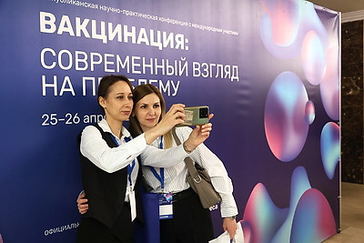Абельская: вопросы вакцинации остаются в числе приоритетов мирового здравоохранения