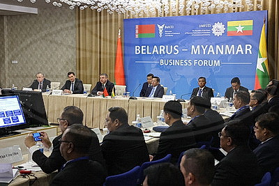 В Минске стартовал Белорусско-мьянманский бизнес-форум