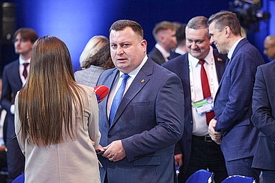 Делегации более 40 государств и 7 международных организаций. В Минске проходит международная конференция по евразийской безопасности