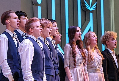 В ВГУ состоялось торжественное мероприятие по случаю 115-летия университета