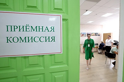 Вступительная кампания - 2025. Как проходит прием документов в Витебский технический колледж