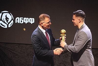 Футбольная федерация подвела итоги сезона 2025 года