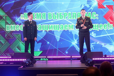 Молодежное лидерство - современный взгляд: республиканский форум лидеров стартовал в Минске